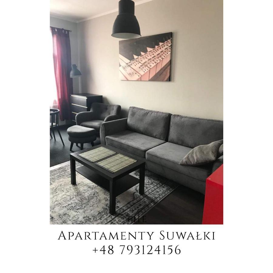 Apartament Na Chlodnej | The High Street ซูวาว์กี ภายนอก รูปภาพ